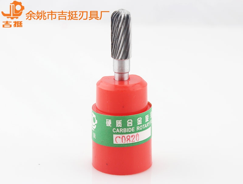 硬质合金耐磨件