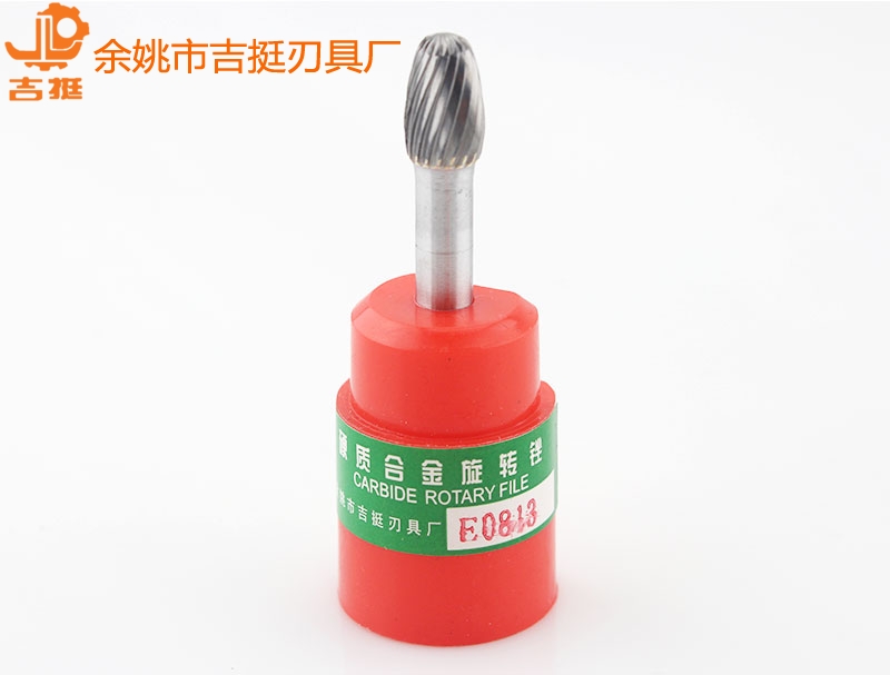 超硬钨钢磨头