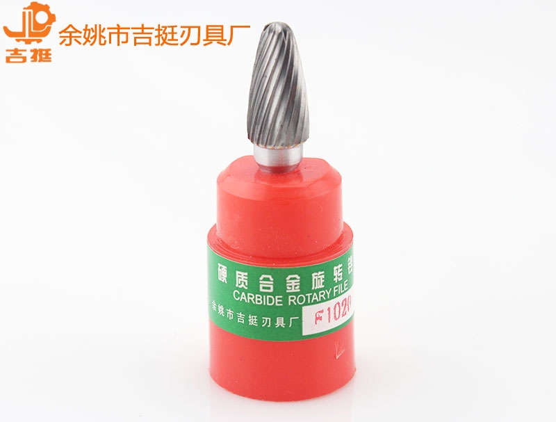 单纹柄经Φ6 钨钢磨头出口(F1020M06)