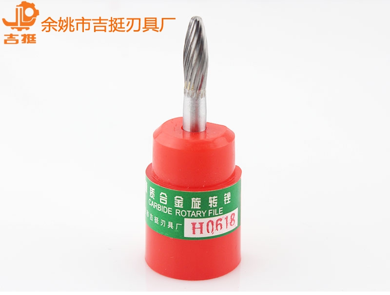 单纹柄经Φ6 牙科用钨钢磨头(H0618M06)