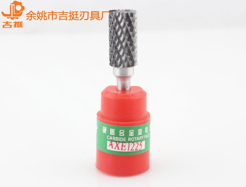 双纹柄经Φ6 旋转锉生产厂家(AXE1225)