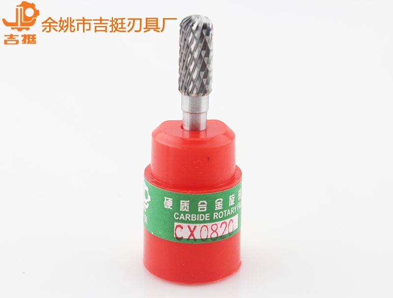 双纹柄经Φ6 硬质合金旋转锉工具(CX0820M06)