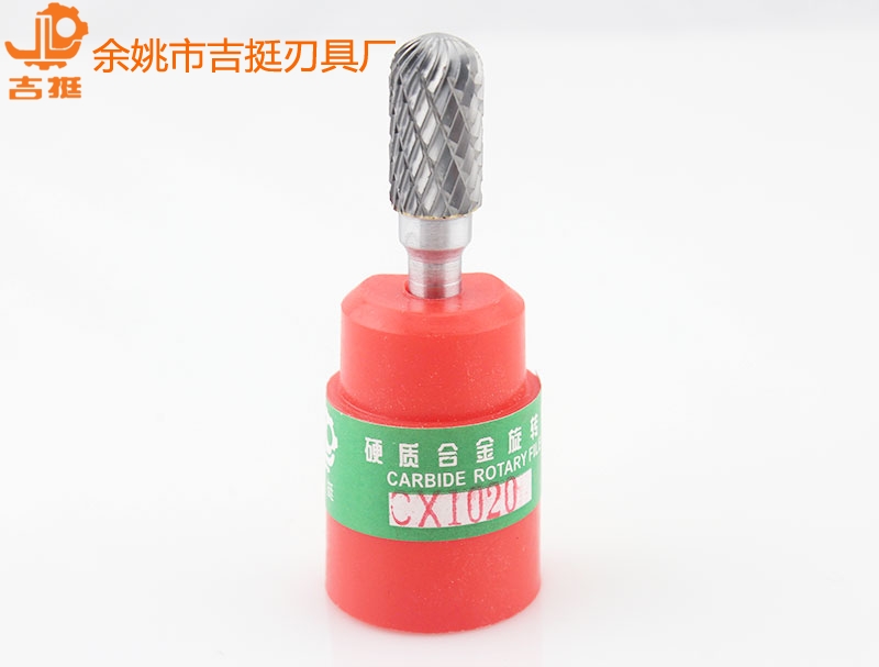双纹柄经Φ6 旋转锉插珠子(CX1020M06)