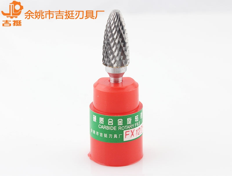 双纹柄经Φ6 雕刻刀旋转锉(FX1225M06)