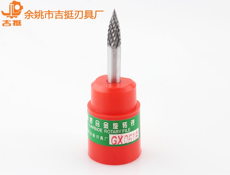 双纹柄经Φ6 宁波硬质合金旋转锉(GX0618M06)