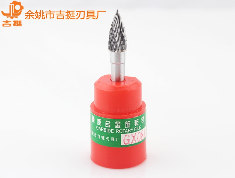 双纹柄经Φ6 钨钢旋转锉厂家(GX0817M06)
