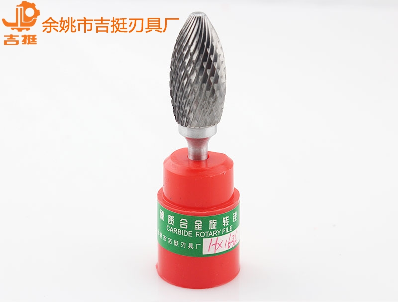 双纹柄经Φ6 木工旋转锉加长(HX1636M06)