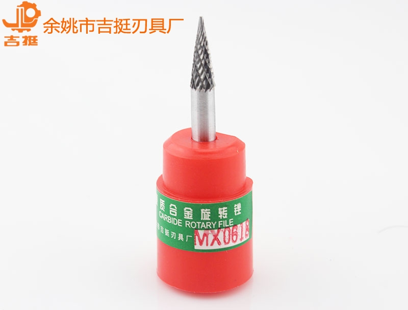 双纹柄经Φ6 内磨机旋转锉(MX0618M06)