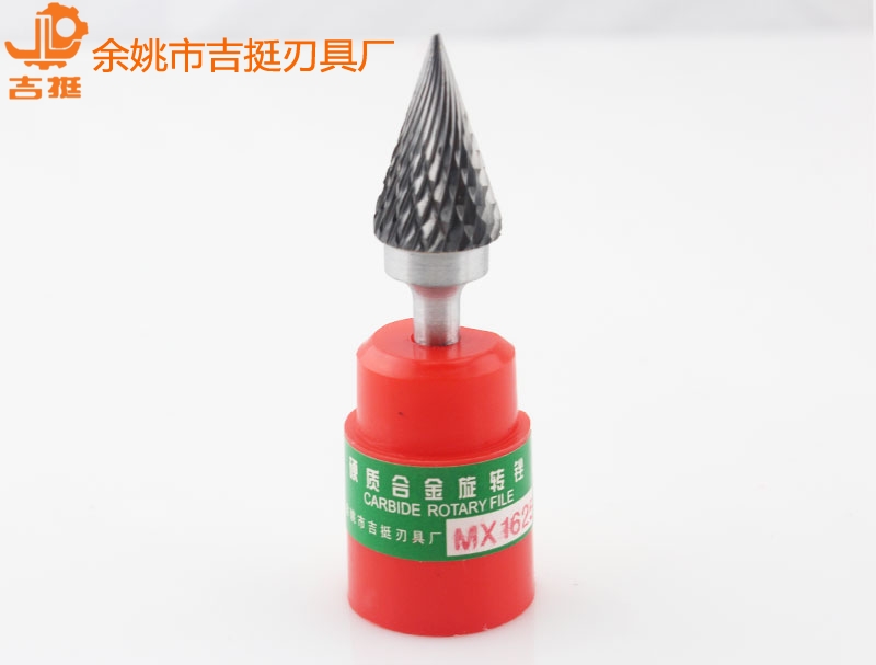 双纹柄经Φ6吉挺 旋转锉(MX1625M06)